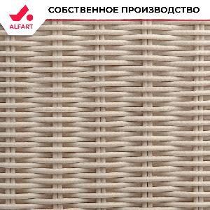 Искусственный ротанг Трубка 5 мм айвори (100 м)