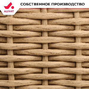 Искусственный ротанг Трубка 10-13 мм грано (25 м)