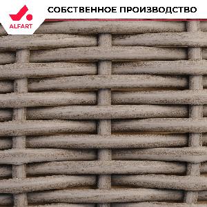 Искусственный ротанг Трубка 10-13 мм перлато (25 м)