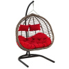 Подвесное кресло SIESTA tubo