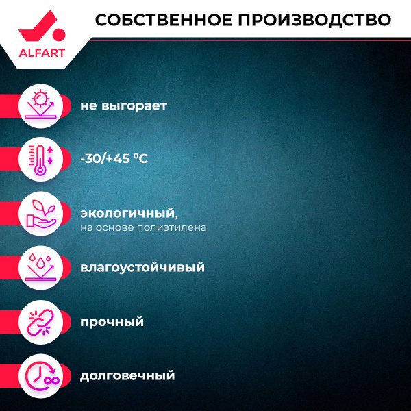 Искусственный ротанг Трубка 5 мм айвори