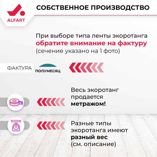 Искусственный ротанг Трубка 5 мм айвори