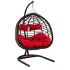 Подвесное кресло SIESTA tubo